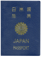 パスポート（5年）