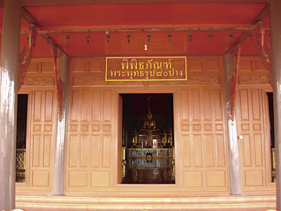仏像80体の博物館